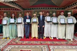 Image du Maroc Professionnelle de  SAR le Prince Héritier Moulay El Hassan préside l'ouverture de la 13e édition du Salon international de l'agriculture au Maroc à Meknès, le 24 Avril 2018. (Photo/ SPPR) via Jalilbounhar.com

  